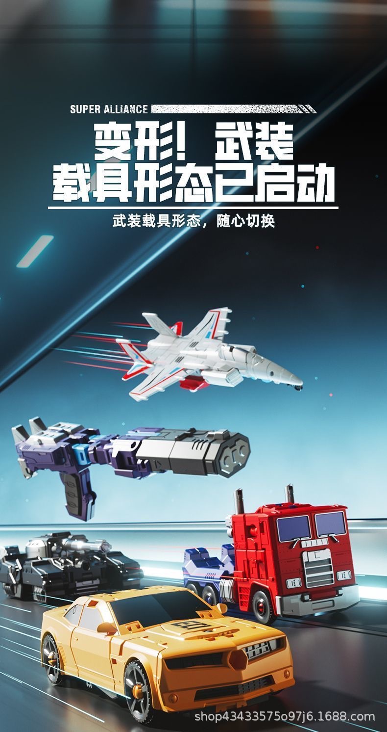 详情图