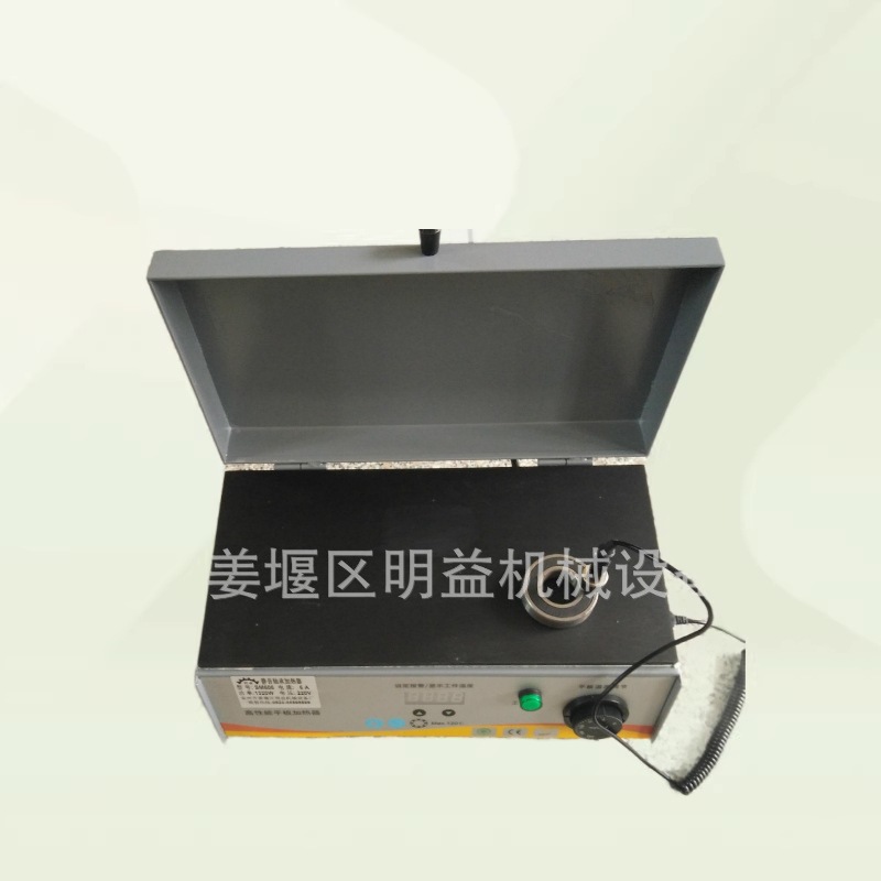 平板轴承加热器SM-608，平板轴承加热器，SM-608箱式平板加热器