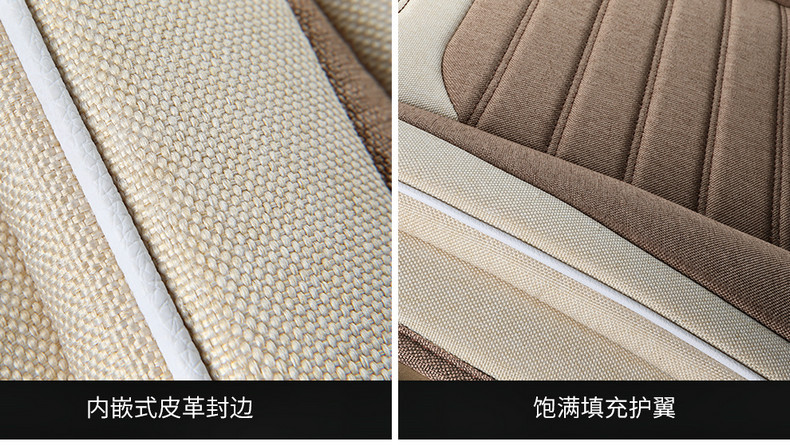 Cross-Border Foreign Trade All-Season New Linen Fabric Special Seat Cushion Fully Enclosed Cotton and Linen Breathable Seat Cover for Summer