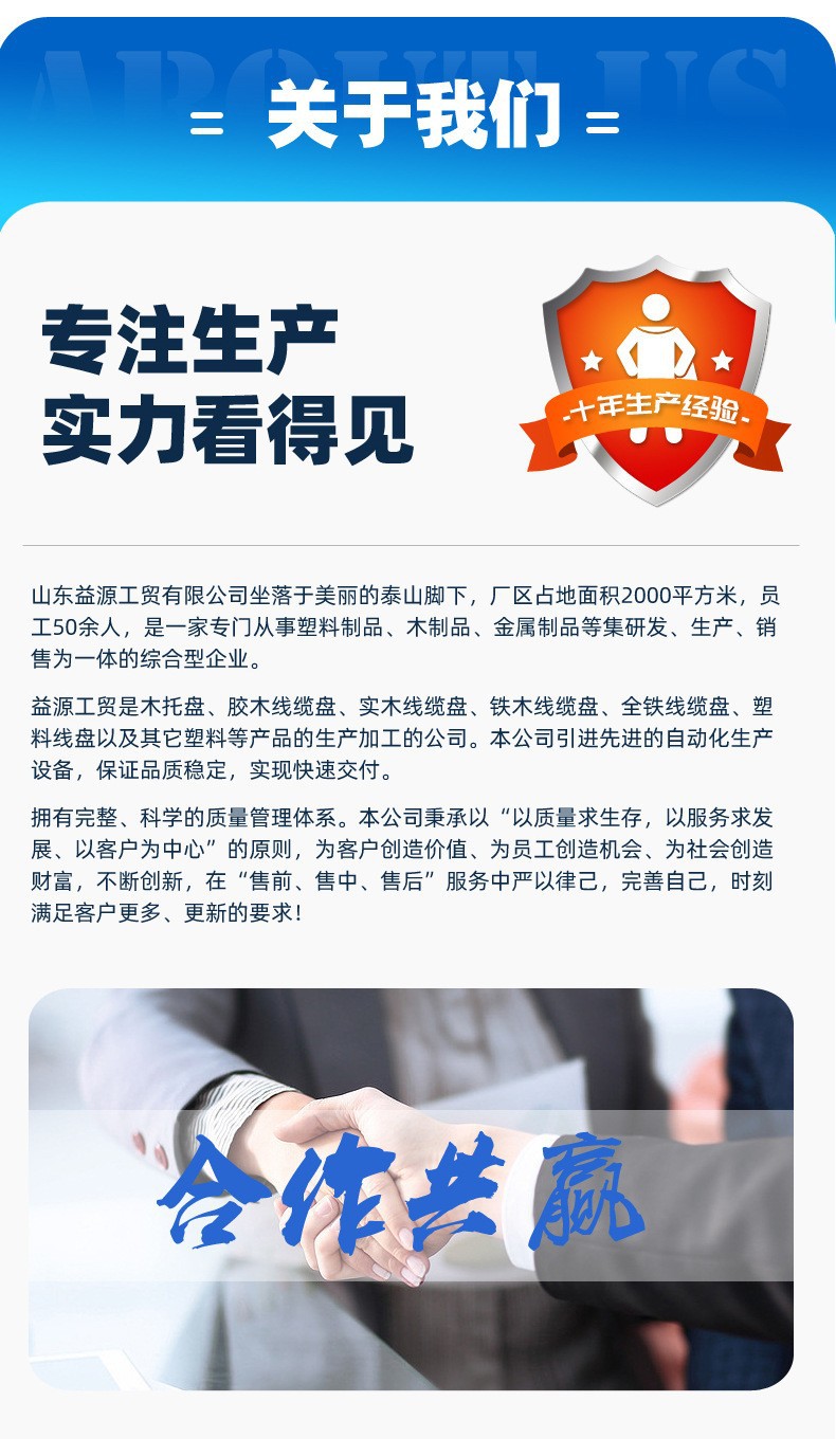 O1CN01FTih202Id7PLOjU2H_!!2208