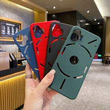 适用Nothing Phone2手机壳磨砂TPU直边防摔phone2A魔方保护套