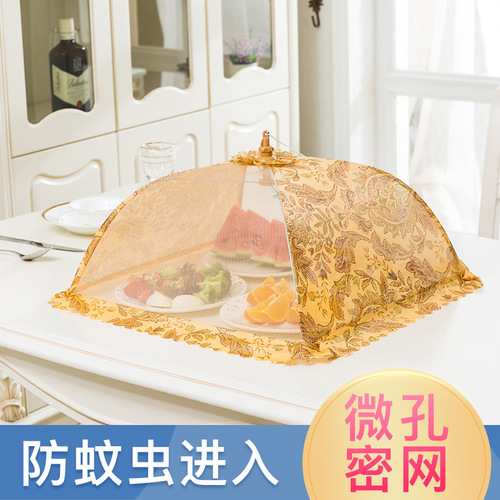 Home daily use foldable anti-mosquito and insect-proof vegetable cover microporous dust-proof vegetable cover breathable folding cover food cover