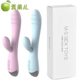 G点震动棒兰博基尼振动棒AV按摩棒女用自慰器成人情趣用品振動器