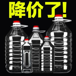 1L2.5L5L10��20��ʳƷ��ʳ����Ͱ��5�������͉���ƿ��Ͱ��ƿ�Ɖ�