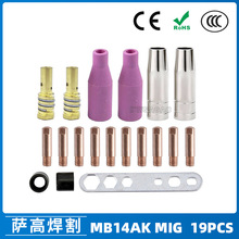 �羳14AK���o���������������o��14AK�����19PCS���o�׌�늾�