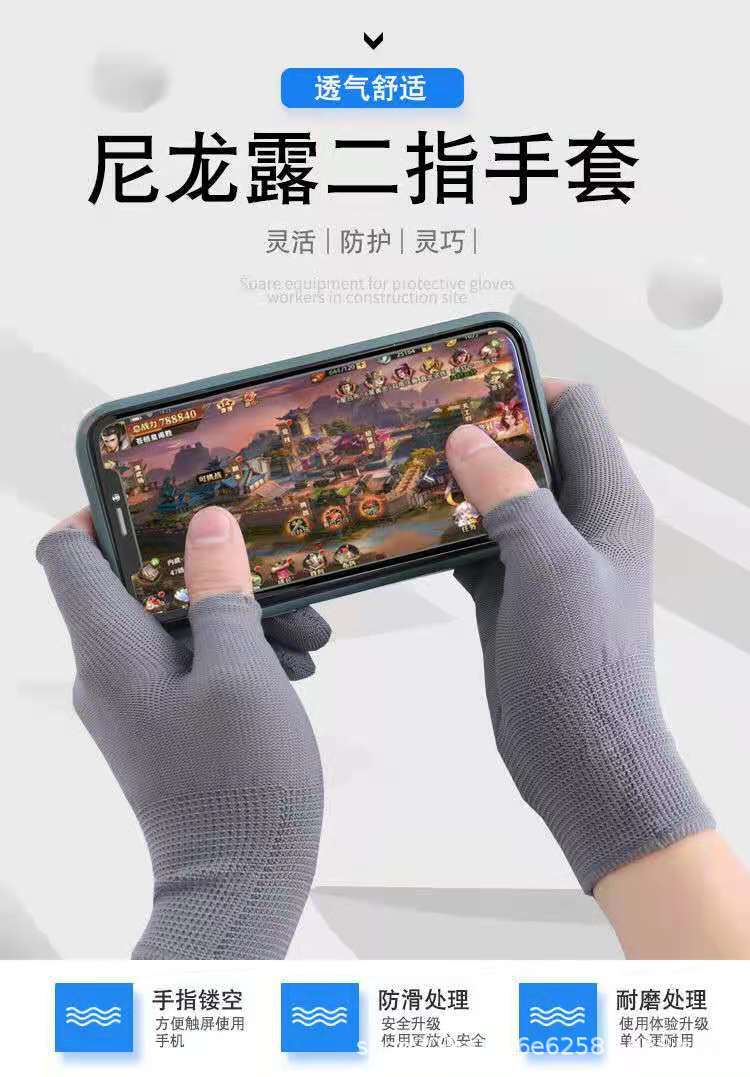详情图1.jpg