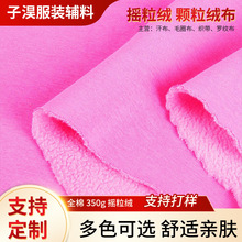 ��Ʒ�|ȫ��350g �u���q �w���q�����Ƽӽq�l�����ϾӼҷ���ů����