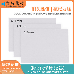 �ی����WƬD���еװ岼Ь��ͯЬ���eЬ�\��Ь�еװ廯�wЬ���o��