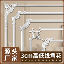 PU��ʽ�ǻ����l�Wʽ��ʯ�౳����߅���bl�p���L�컨����b�