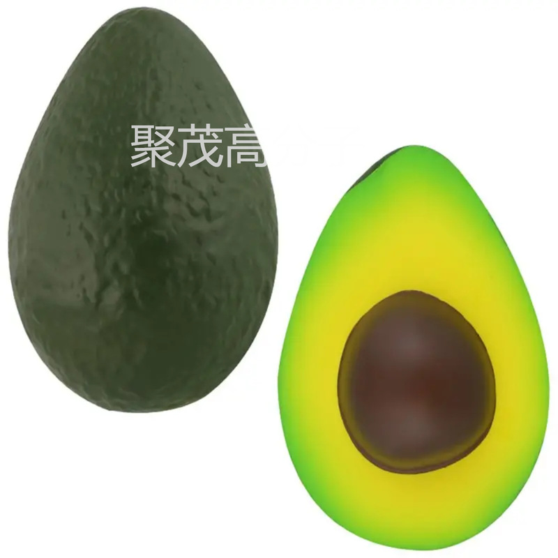 Wholesale In-Stock Realistic Avocado Stress Ball Model Ornament High-Quality Eco-Friendly Pu Avocado Shape Avocado Wholesale In-Stock Realistic Avocado Stress Ball Model Ornament High-Quality Eco-Friendly Pu Avocado Shape Avocado