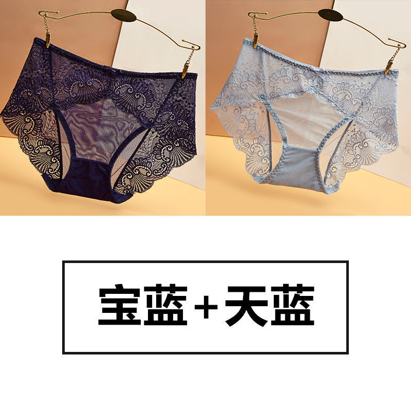 사파이어 블루 + 스카이 블루