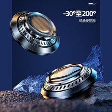 太阳能车载香薰2024新款持久留香汽车用品车载香水氛精油摆件批发