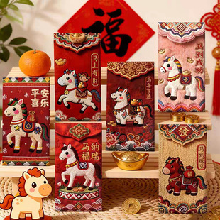 26���R��ƽ��̽��L��ӡ���ɐۿ�ͨQ�洺�����ռt�����Ƿ��t��