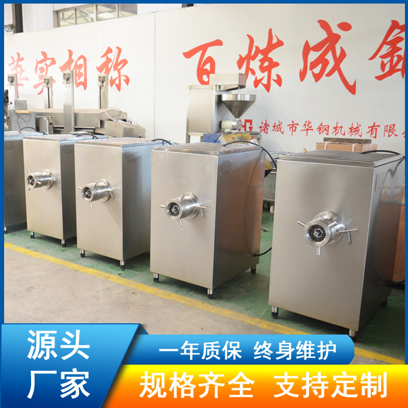 ������������� ���ⶳ������ ����ʳƷ����� �ֻ���Ӧ