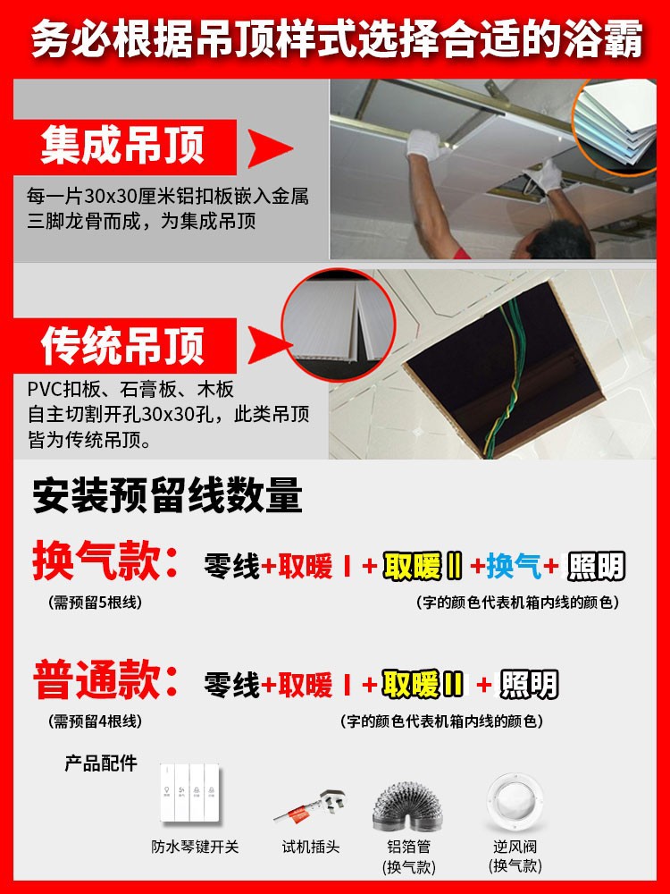 O1CN01cFrC2e29GpUaOyfGD_!!4043