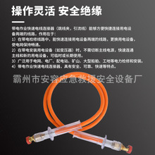 �^������ �p���^������ 10kV������I�߉����b���� �^���R�r����