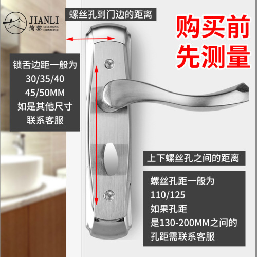 Bathroom door lock universal keyless bathroom home lock toilet aluminum alloy door handle toilet handle
