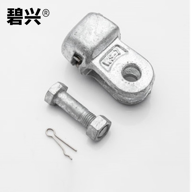 厂家供应 电力金具 碗头挂板W-7A WS-7型号多样  碗头挂板