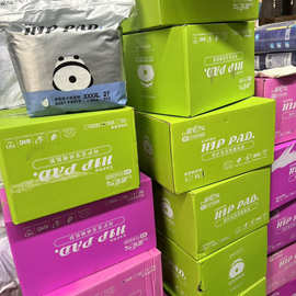 祺安乳木果护臀裤裤型婴儿纸尿裤拉拉裤全屁股小内裤透气款