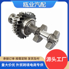 ���÷���XB ����������Solara ƽ���� 13601-28021 13601-0H020