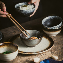 创意复古汤碗餐厅碗日式家用吃饭小碗米饭碗单个陶瓷餐具碗碟套装