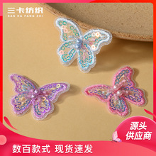 �ߙn�^�����ֹ�diy�l���̽��ػ��u׃ɫ�ʽ��U�պ������Ͳ��N