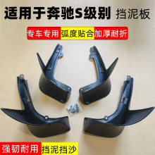 mñYΨZYV260YS300S320S350S400S500S600