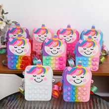 外贸新款灭鼠先锋硅胶斜挎包彩色笑脸捏捏泡儿童零钱包批发
