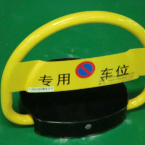 遥控车位锁价格地锁汇集