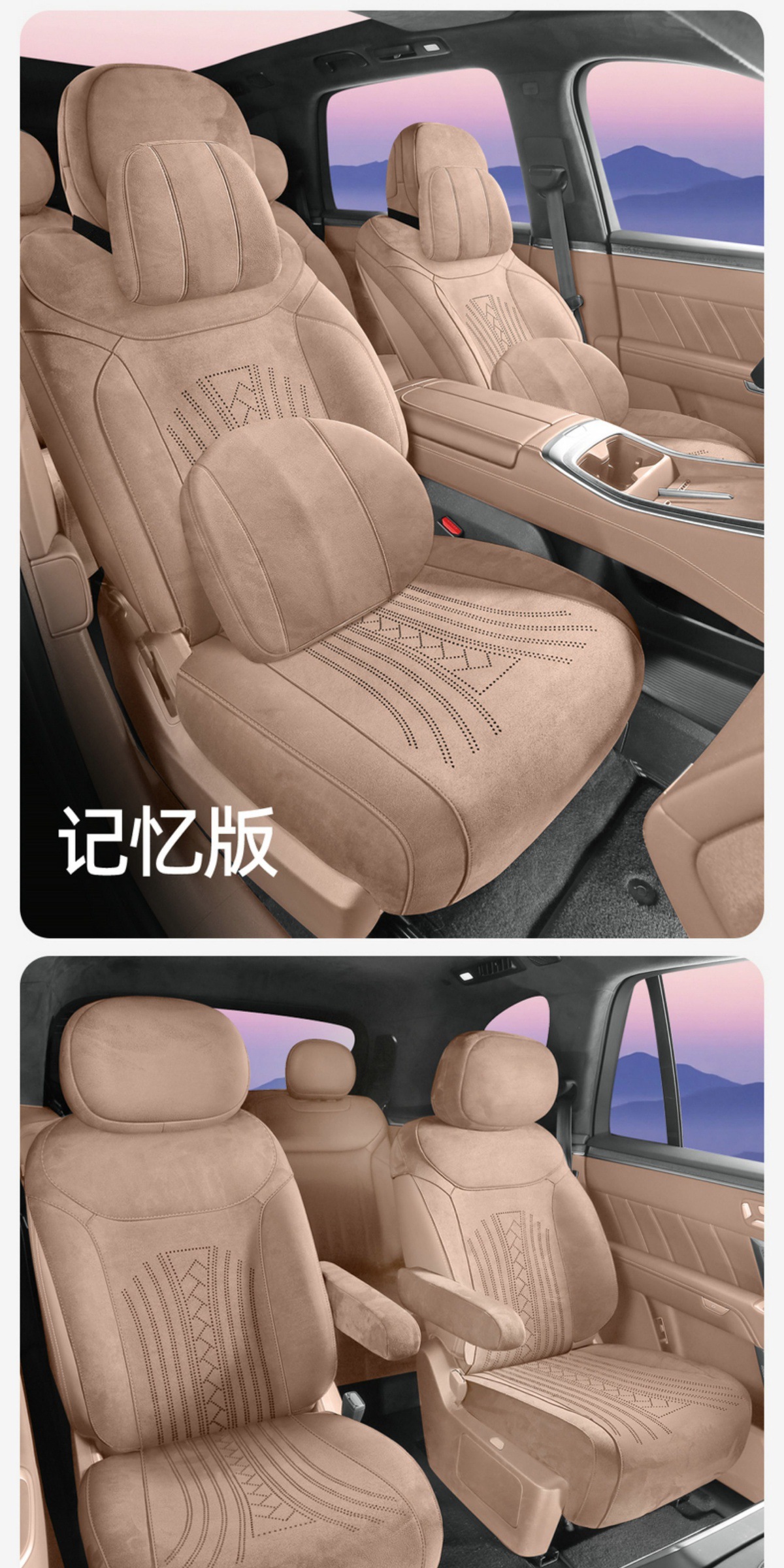 Ledo L90 Special Car Seat Cushion Rams Half-Pack Breathable Seat Cover Ventilated Saddle Pad Four-Season Universal Seat Cover
