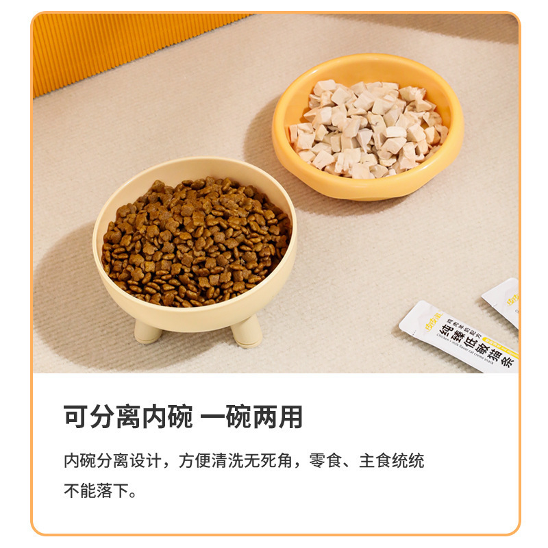 现货甜甜圈高脚碗防打翻喝水碗保护颈椎狗碗狗食盆宠物碗批发猫碗|undefined