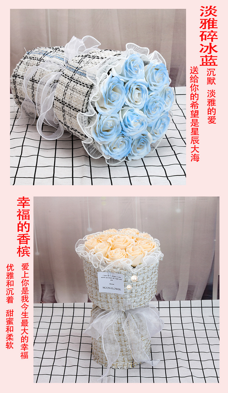 祥情页7 碎冰蓝和香槟.jpg