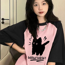 春夏秋季新款女士插肩短袖内搭圆领T恤上衣简约休闲纯棉打底衫