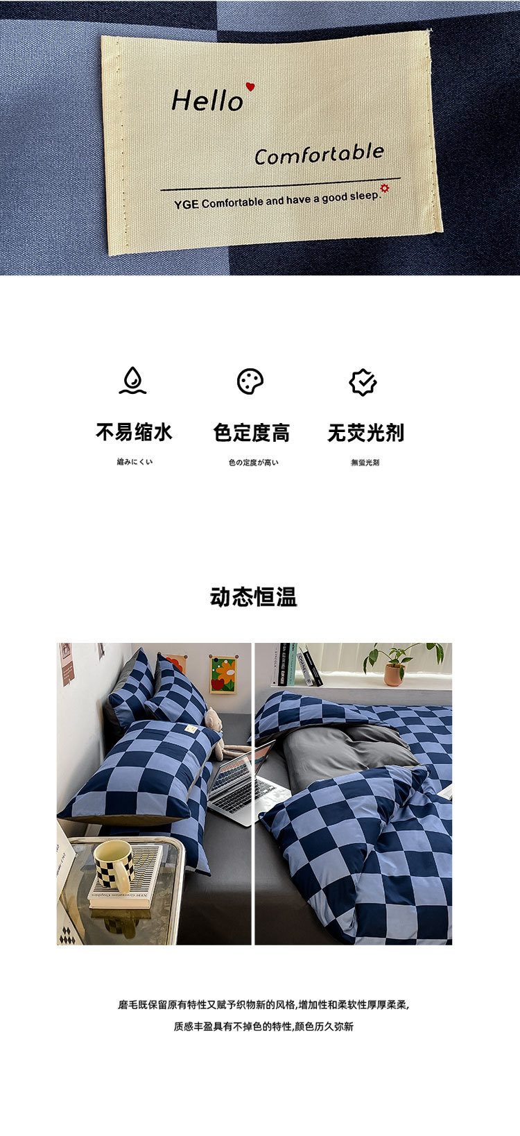 详情图(12).jpg