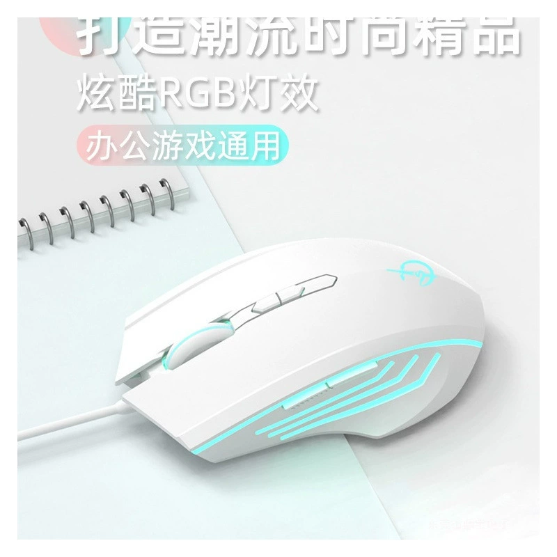Мышь совместимая с Asus, для игрового ноутбука, 4/3/2, 15"