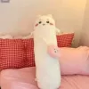 Jiyi--long pillow (pure white)