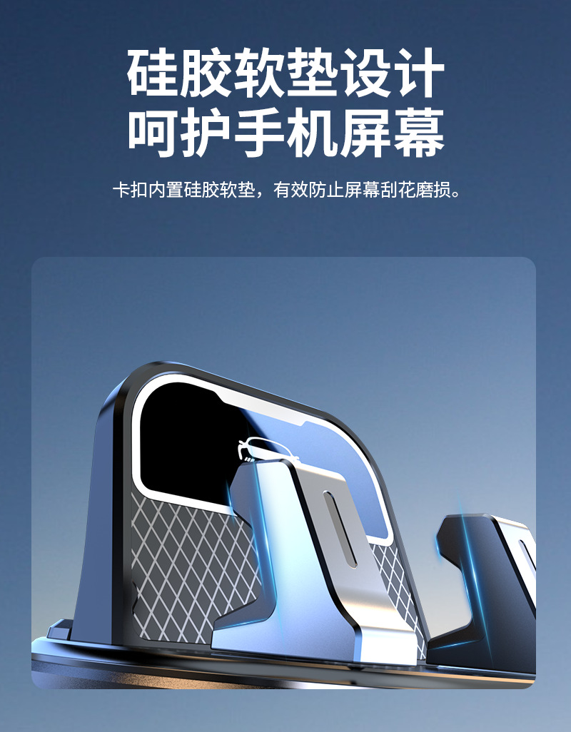 Car Mobile Phone Holder, Suction Cup Type, Dual-Purpose for Dashboard and Center Console, 360-Degree Rotating, No-Installation Navigation Holder