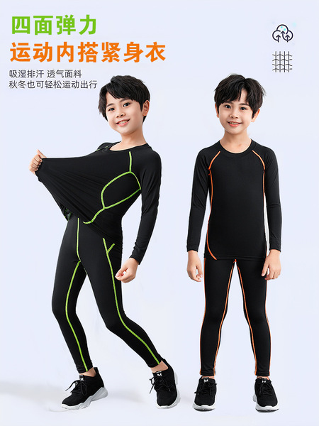 Children's fleece basketball football sports suit for training for…