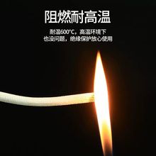 ����͸ߜؽ^���׹ܶ��y�ܲ����w�Sܛ�ܷ�����ȼ늾����ᱣ�o��