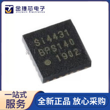 ԭװ SI4431-B1-FMR SI4431-B1-FM˿ӡSI4431 QFN20�����շ�оƬ