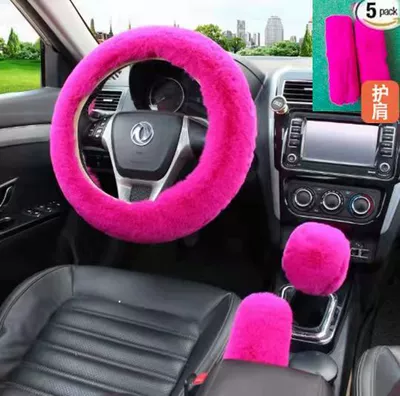 Steering wheel cover: Winter car wool steering wheel cover - rose-red-five-piece-set-38cm