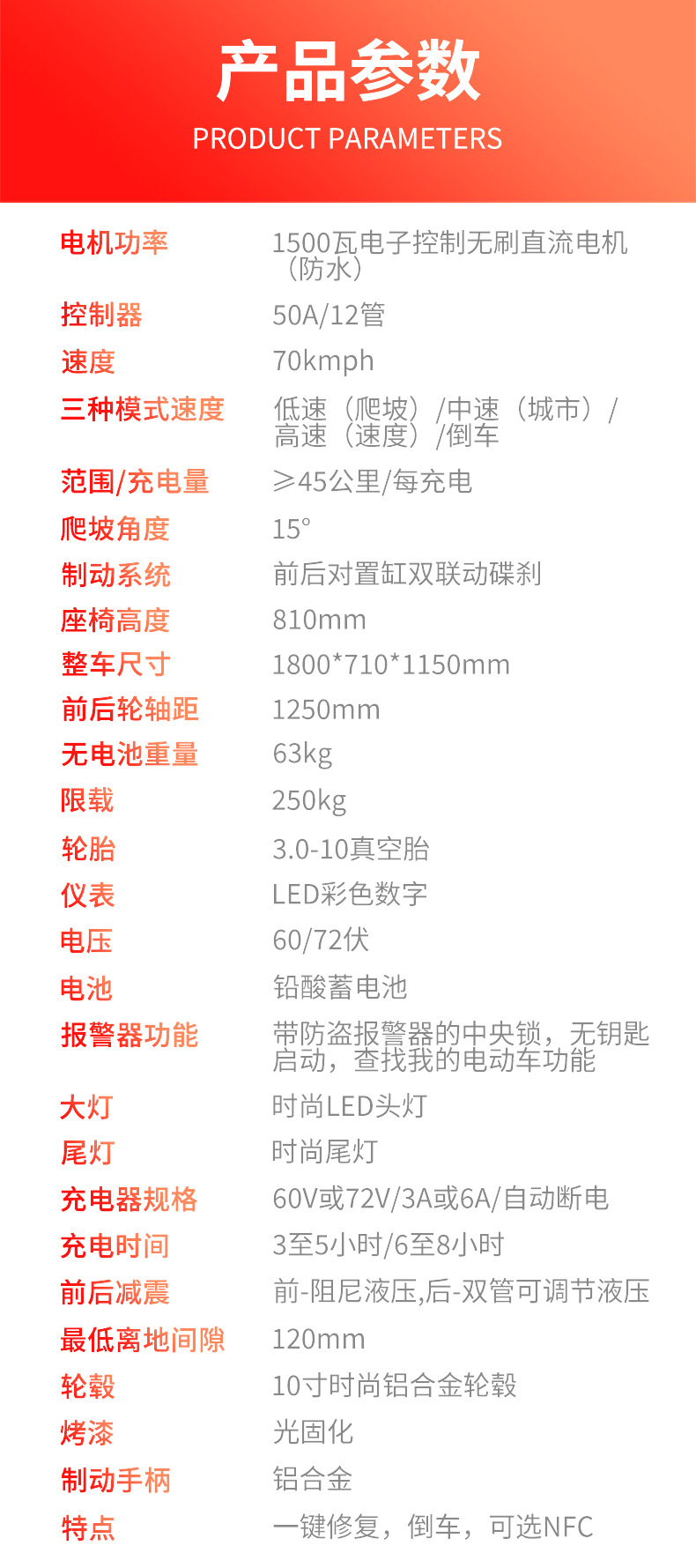 Electric Motorcycle 60v Adult Scooter Battery Car