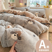 A�ţ�̽q�����ļ���2025�¿�ɺ���q���׼ӽq�Ӻ񴲆������״���4