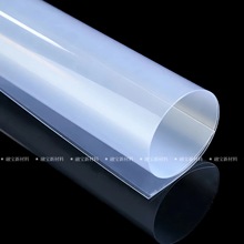 ȫ�¸�͸�p����FPET�p�渲ĤƬ�ĬF؛����Ƭ�ۺ�ƬӡˢƬ��0.2mm