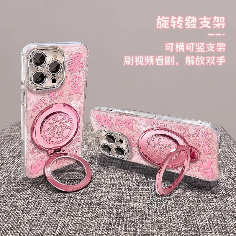 Estilo chino hilo de plumas texto rico adecuado iphone16ProMax soporte 13 manzana 15 hembra 14 diamantes de imitación 15PM