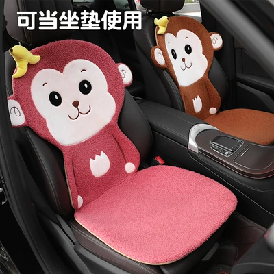 Anti-wear Cushion Universal Baby Seat: Anti-slip mat