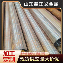 ���� 15CrMoG�߉�偠t��12cr1movG 늏S �Q������ GB/T5310-2017