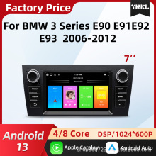 �m��06-12��R3ϵE90 7�簲׿��܇�пش���������܇Ӱ�������C