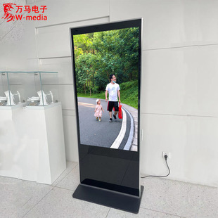 43inch Vertical Welcome Advertising Player Lcd Display Factory Looping Player Promotional Advertising Quality