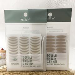 瑪莉安の二重まぶたはステルスメッシュのレースを貼ります。自然に通気性があります。二重まぶたは自然0742を貼ります。